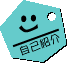 ���ȏЉ�