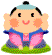 �����̉摜