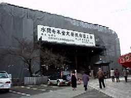 �{���剮����C�H��