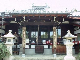 �����Ȃ��n����