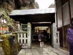 �ƌؐ�(����������)