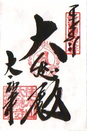 ����(��ߓa)