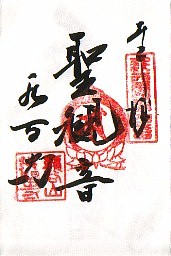 ����(���ω�)