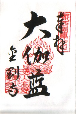 ����(�剾��)