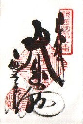 ����(��ߓa)