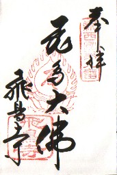 ����(��ߓa)