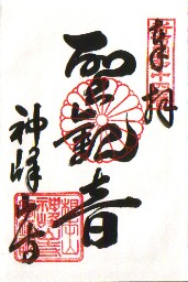 ����(���ω�)