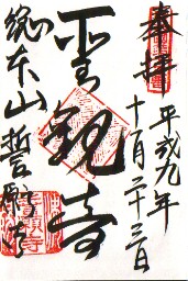 ����(���ω�)