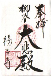 ����(���J��ߓa)