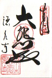 ����(��ߓa)