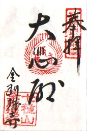 ����(��ߓa)