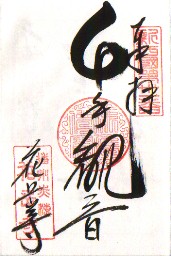 ����(��ߓa)