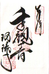 ����(��ߓa)