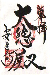 ����(��ߓa)