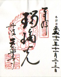 (ڗ)
