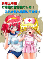 �L�O�b�f