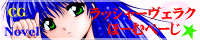 �o�i�[