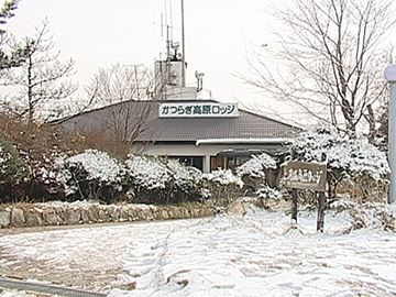���鍂�����b�W
