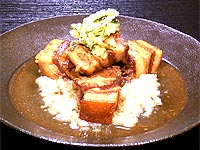 teB