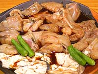 ĂtO