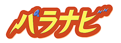 �p���i�r