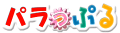 �p�����Ղ�