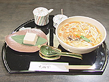 内容1 内容1