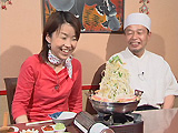 山崎カナコ 山崎カナコ