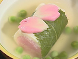内容4 内容4