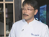 お店の方 お店の方