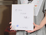 座右の銘 座右の銘