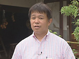 お店の方 お店の方