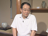 お店の方 お店の方