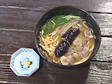 内容3 内容3