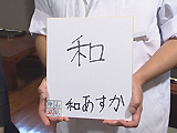 座右の銘 座右の銘