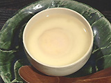 内容4 内容4
