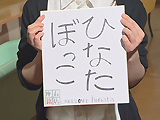 座右の銘 座右の銘