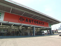 オートバックス 奈良押熊店