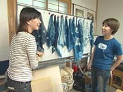 行程1