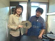 完成!墨