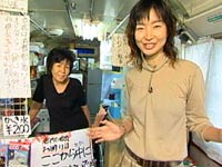 吉川さん
