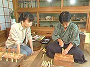 翠華園4