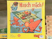 キッズ いわき ぱふ5