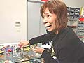 クリックすると拡大します