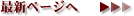 ŐVy[W