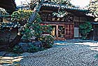 観鹿荘