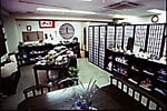 泥好店内
