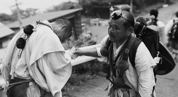 「五大尊岳」の写真