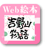 WebG{