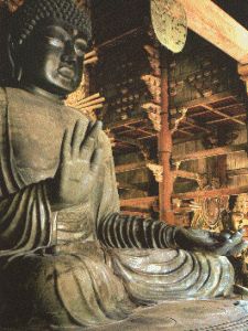 The Great Buddha